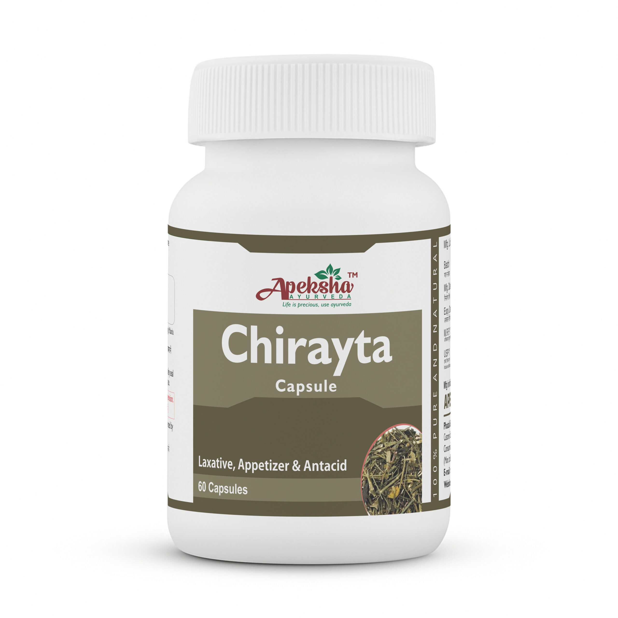 Chirayta Capsule