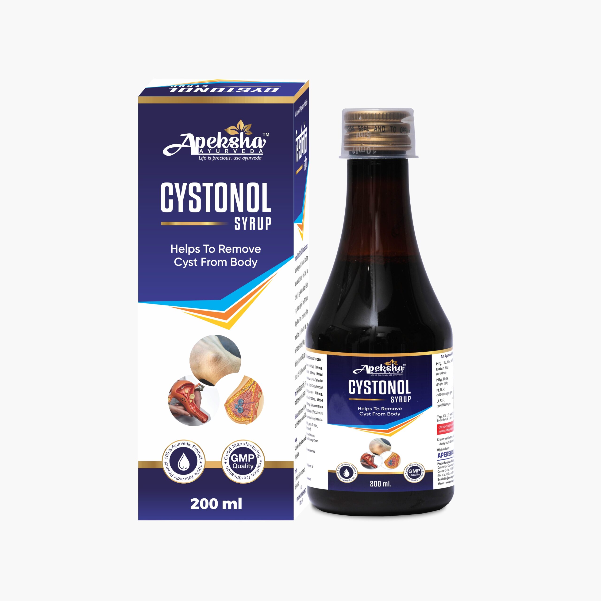 Cystonol Syrup