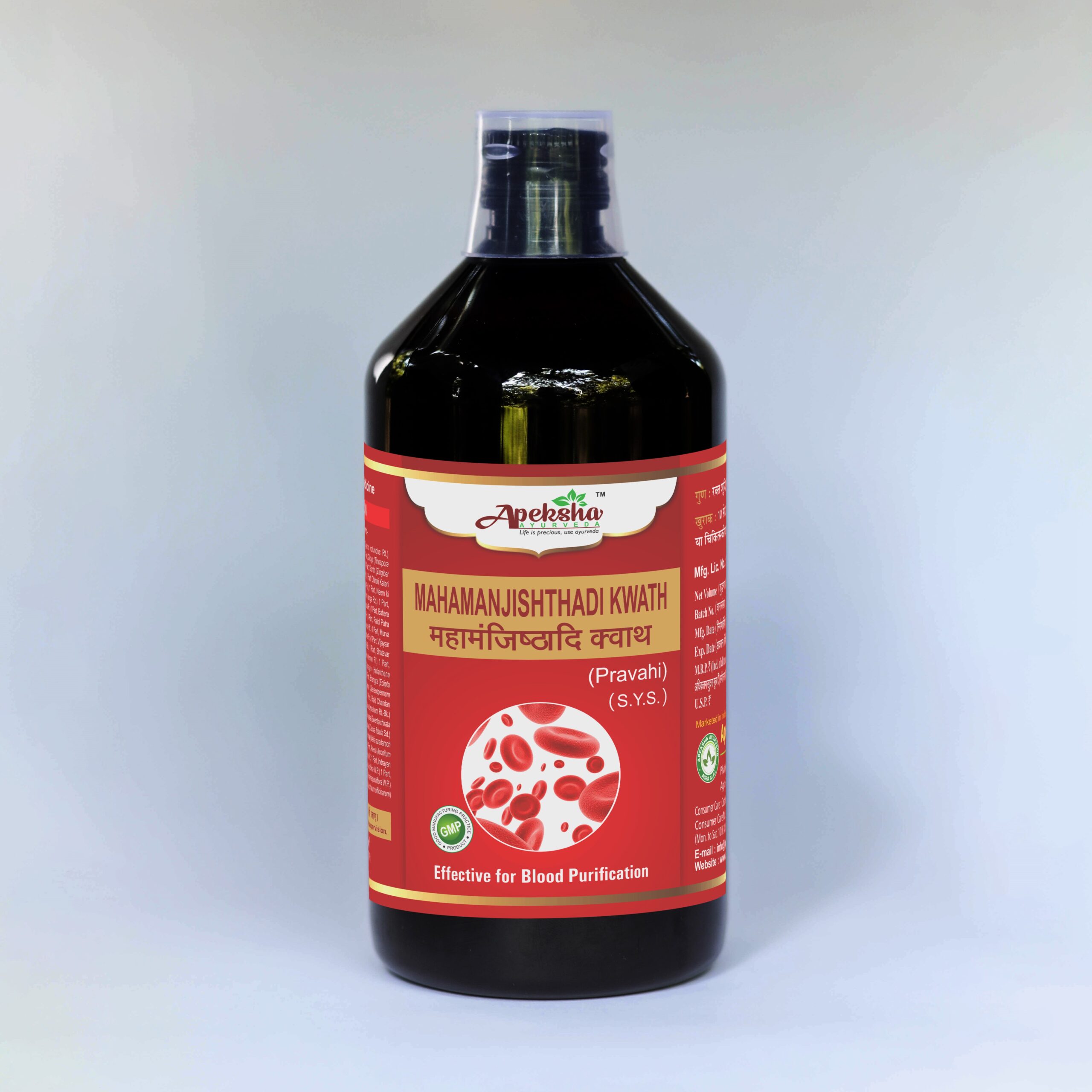 Mahamanjisthadi Kwath (Pravahi)