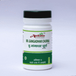 Gangadhar Churna (Brihat)