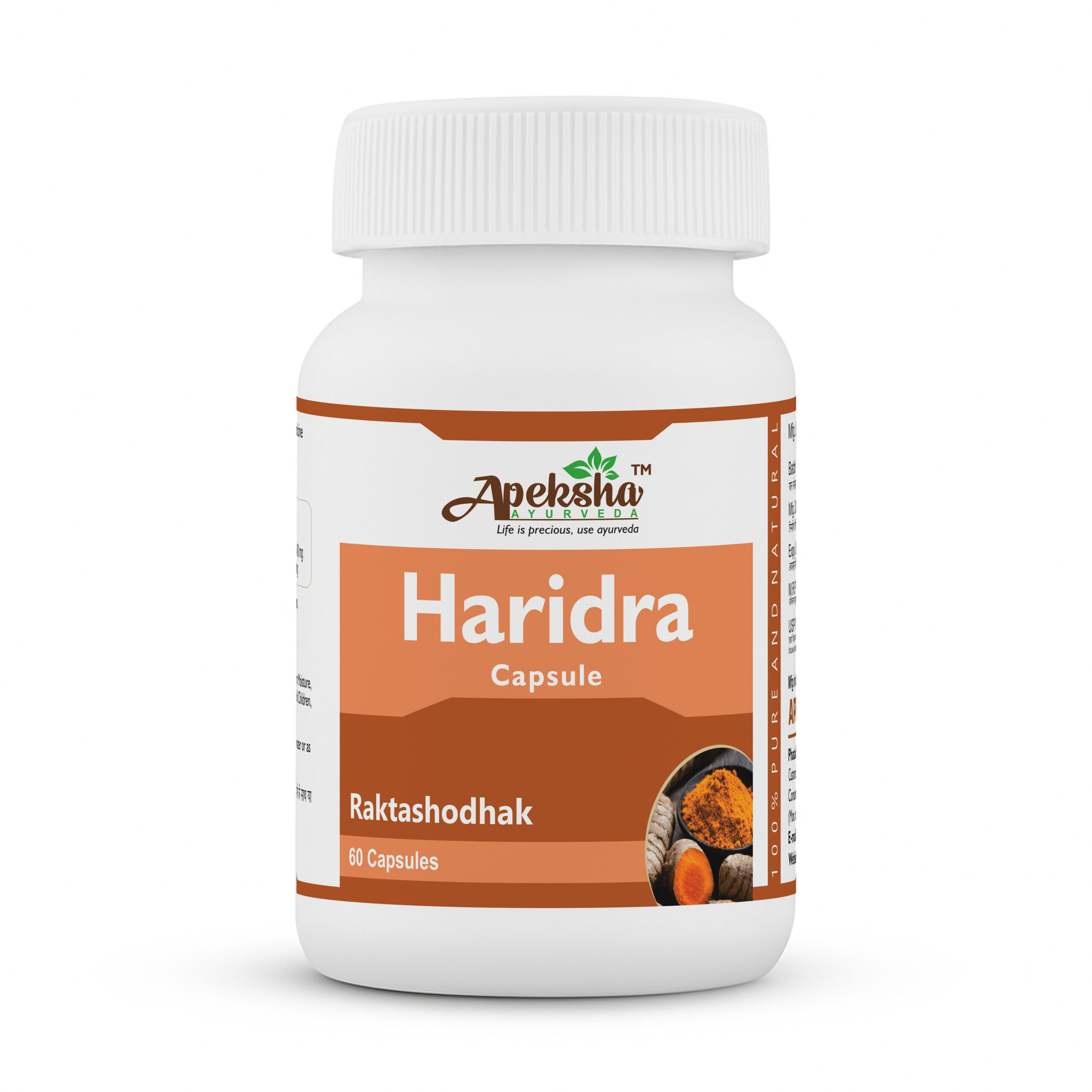 Haridra Capsule